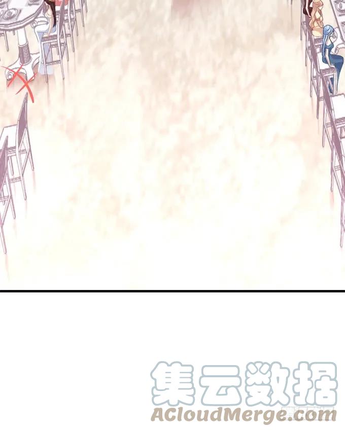 《猫妖的诱惑》黑白劫十三 第34页
