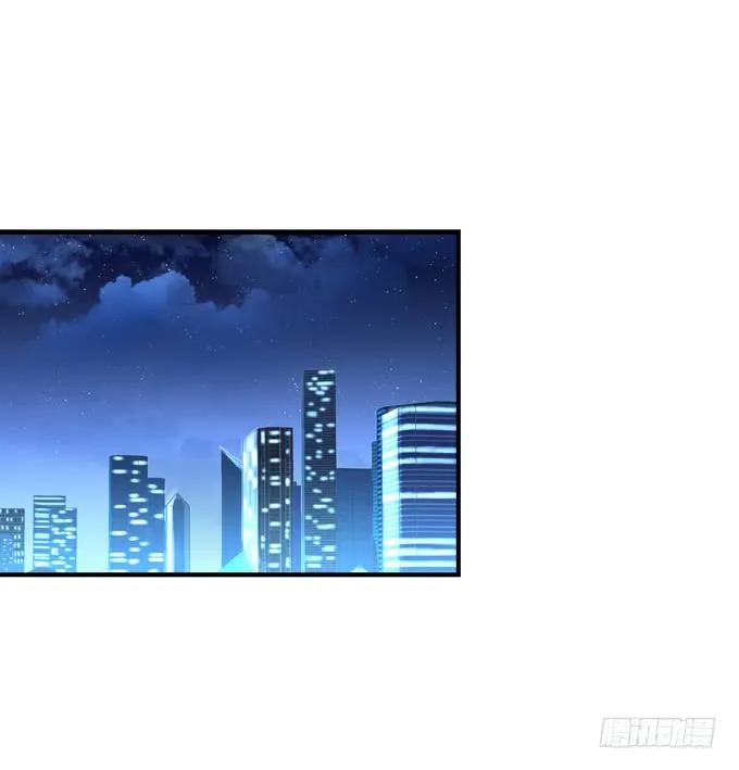 《猫妖的诱惑》黑白劫十三 第6页