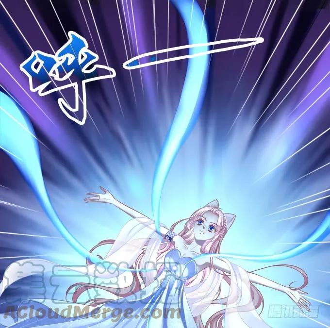 《猫妖的诱惑》黑白劫十三 第19页