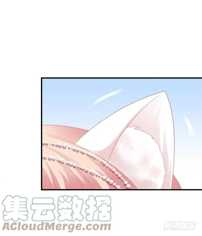 《猫妖的诱惑》黑白劫十三 第22页