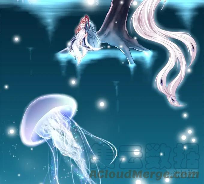 《猫妖的诱惑》黑白劫十四 第31页