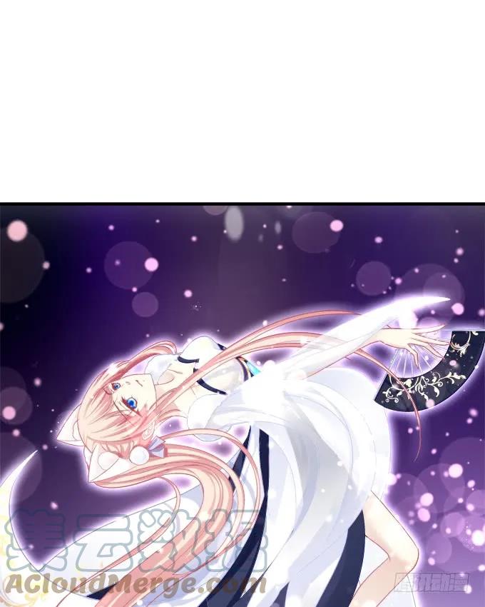 《猫妖的诱惑》黑白劫十四 第22页
