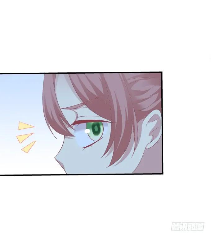 《猫妖的诱惑》黑白劫十四 第20页