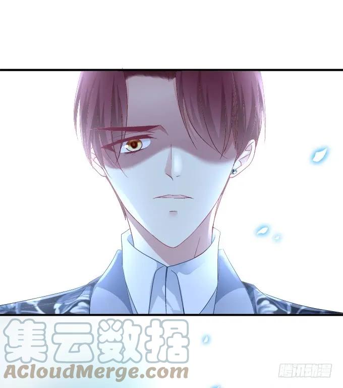 《猫妖的诱惑》黑白劫十四 第37页