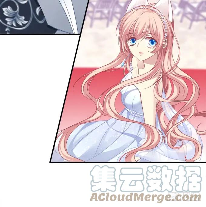 《猫妖的诱惑》黑白劫十五 第19页