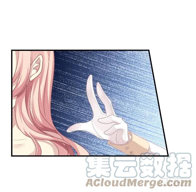 《猫妖的诱惑》黑白劫十五 第49页