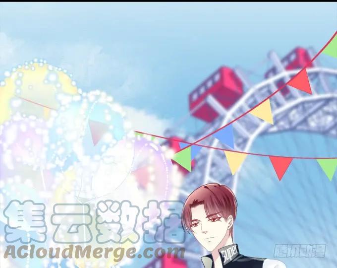 《猫妖的诱惑》黑白劫十五 第1页