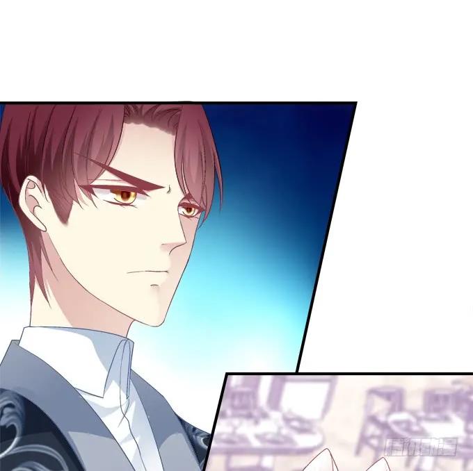 《猫妖的诱惑》黑白劫十五 第18页