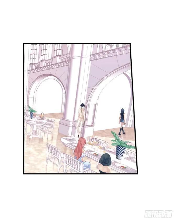 《猫妖的诱惑》黑白劫十五 第45页