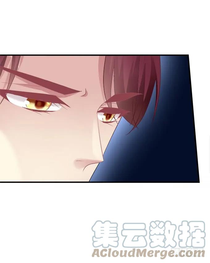 《猫妖的诱惑》黑白劫十五 第28页