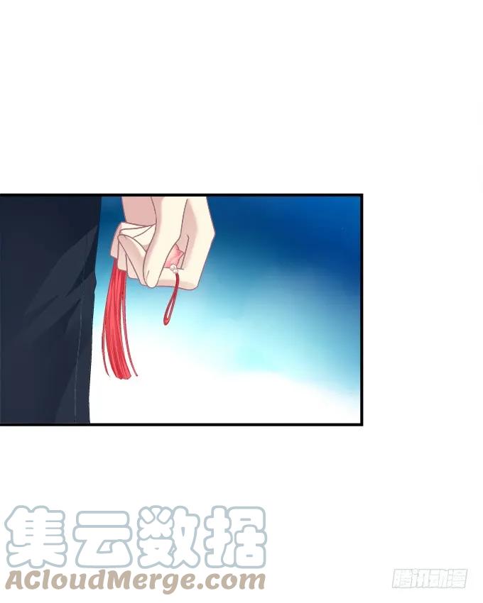 《猫妖的诱惑》黑白劫十五 第22页