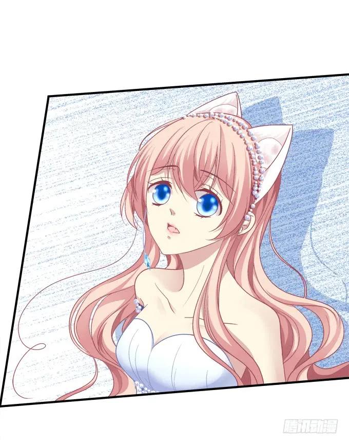 《猫妖的诱惑》黑白劫十五 第15页