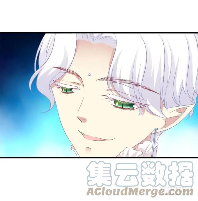 《猫妖的诱惑》黑白劫十五 第31页