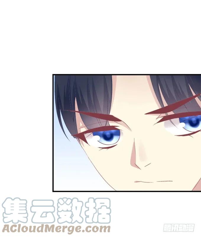 《猫妖的诱惑》黑白劫十五 第46页