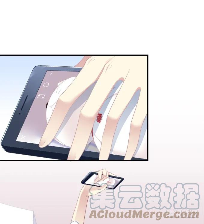 《猫妖的诱惑》番外·美图秀秀 第25页
