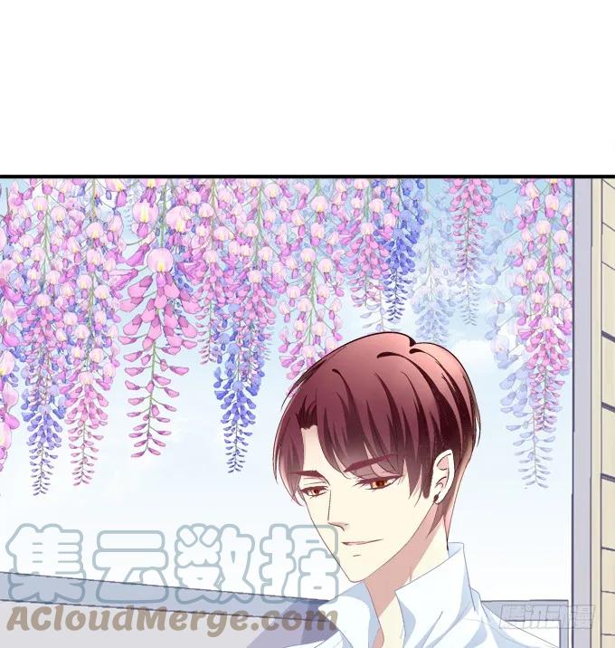 《猫妖的诱惑》番外·美图秀秀 第3页
