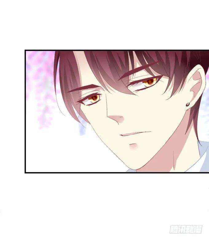 《猫妖的诱惑》番外·美图秀秀 第8页