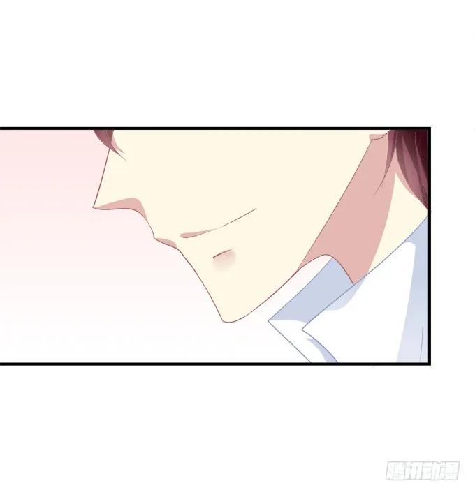 《猫妖的诱惑》番外·美图秀秀 第10页