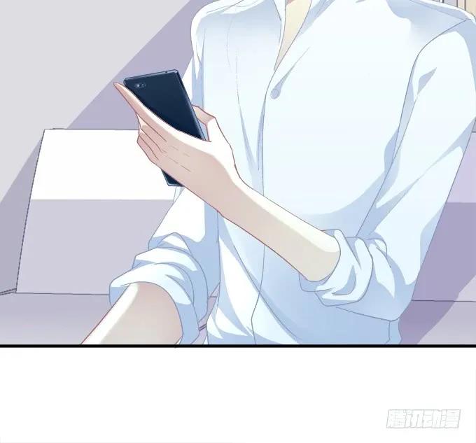 《猫妖的诱惑》番外·美图秀秀 第4页