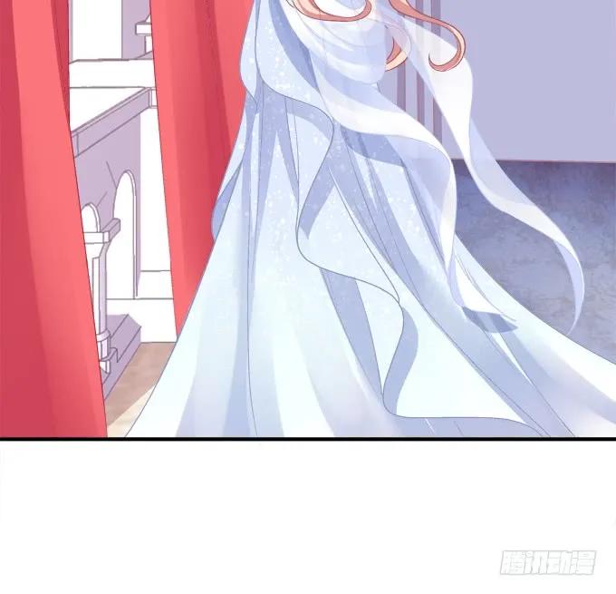 《猫妖的诱惑》黑白劫十六 第45页