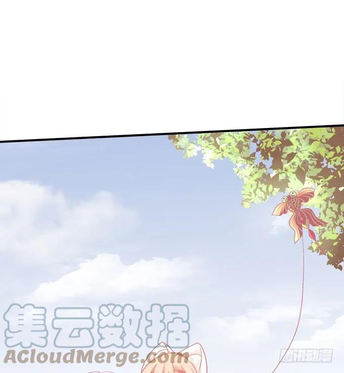 《猫妖的诱惑》黑白劫十六 第13页