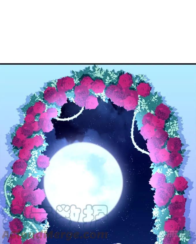 《猫妖的诱惑》黑白劫十六 第7页