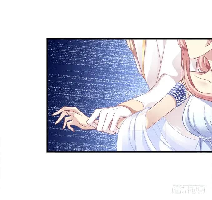 《猫妖的诱惑》黑白劫十六 第24页