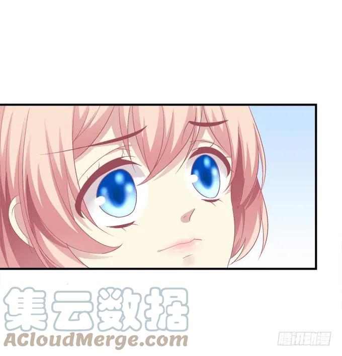 《猫妖的诱惑》黑白劫十六 第19页