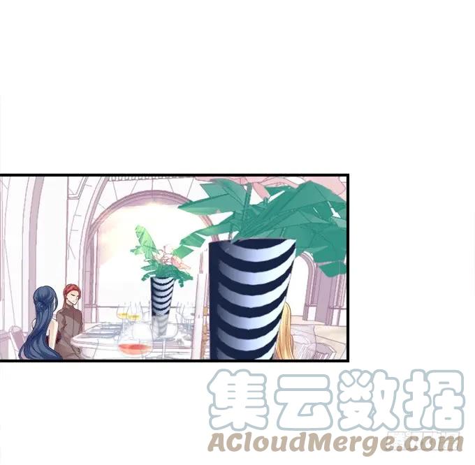 《猫妖的诱惑》黑白劫十六 第37页