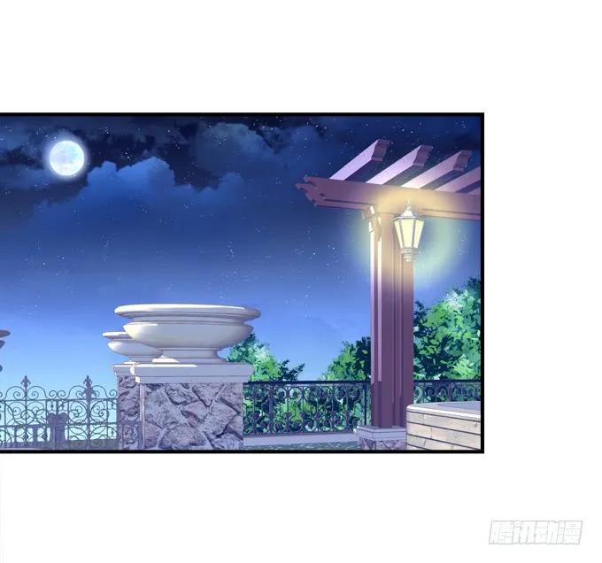 《猫妖的诱惑》黑白劫十六 第33页