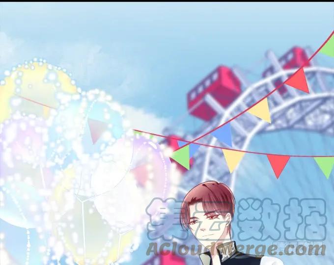 《猫妖的诱惑》黑白劫十六 第1页