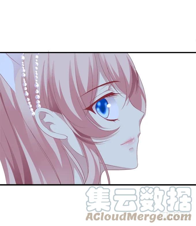 《猫妖的诱惑》黑白劫十七 第49页