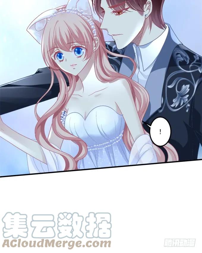 《猫妖的诱惑》黑白劫十七 第31页