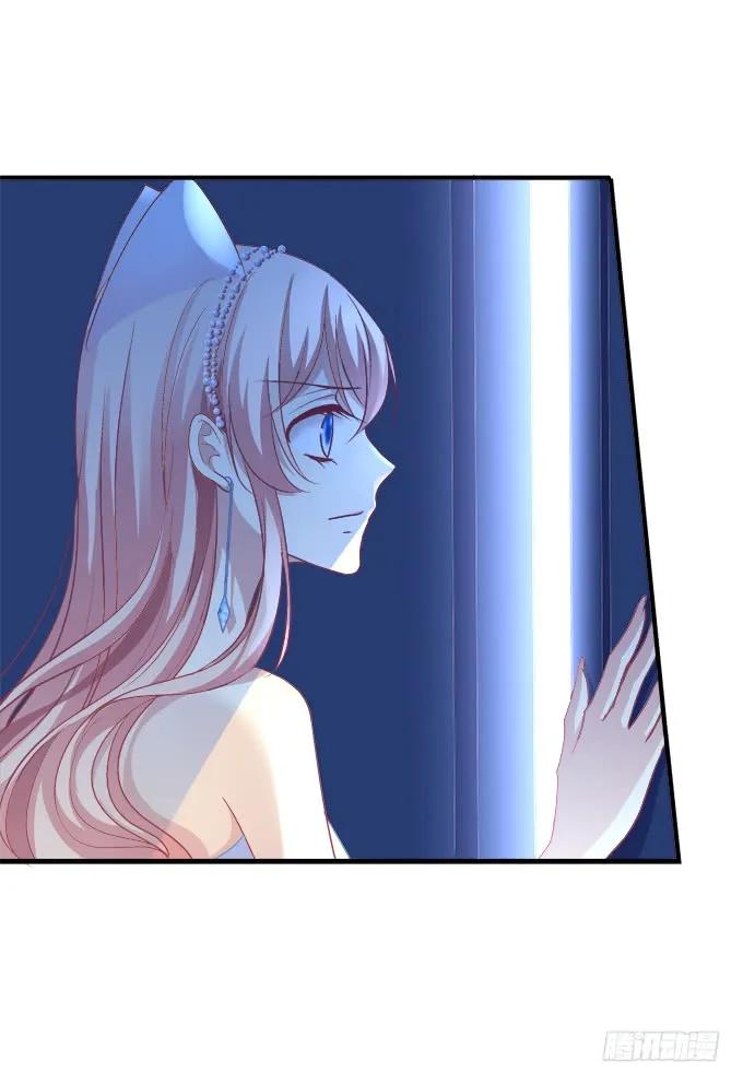 《猫妖的诱惑》黑白劫十七 第20页