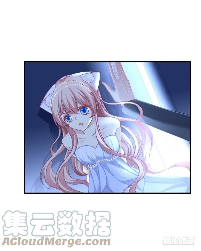 《猫妖的诱惑》黑白劫十七 第43页