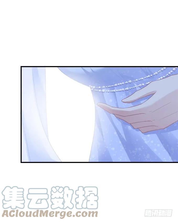 《猫妖的诱惑》黑白劫十七 第25页