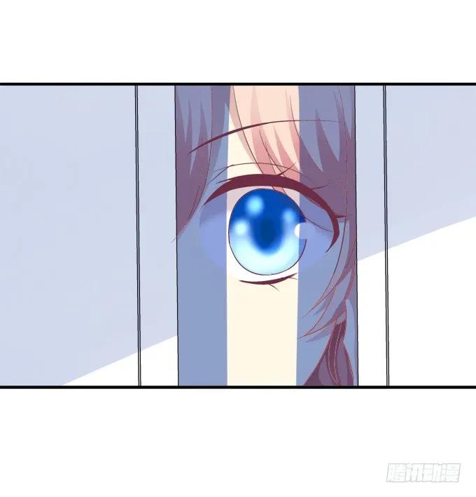 《猫妖的诱惑》黑白劫十七 第23页
