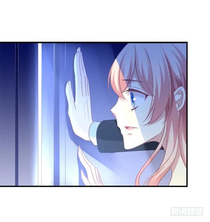 《猫妖的诱惑》黑白劫十七 第24页