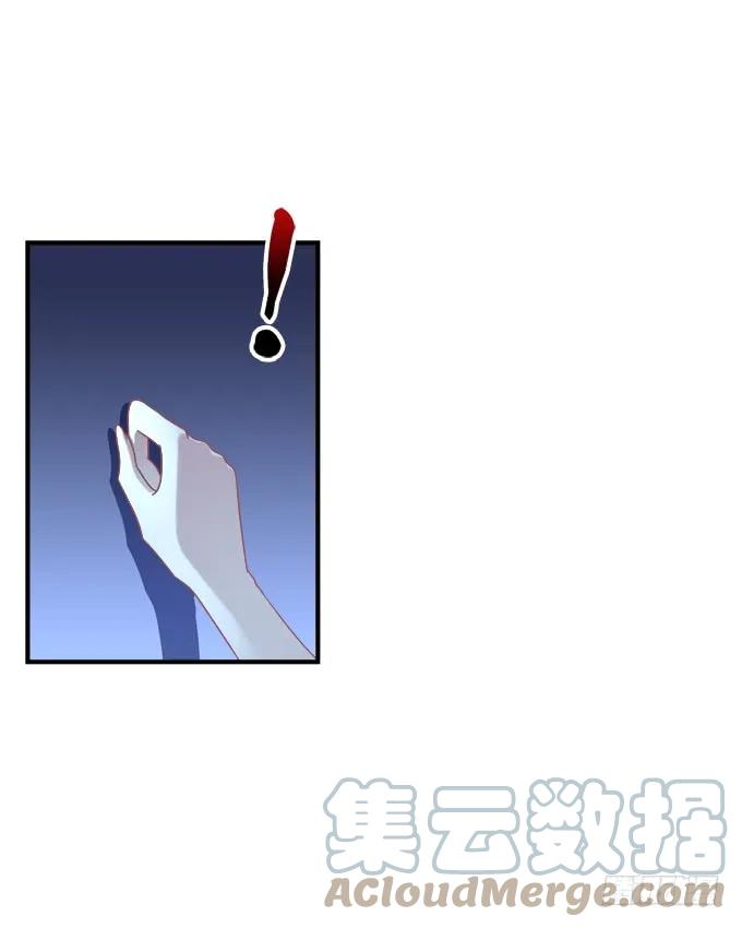 《猫妖的诱惑》黑白劫十七 第28页