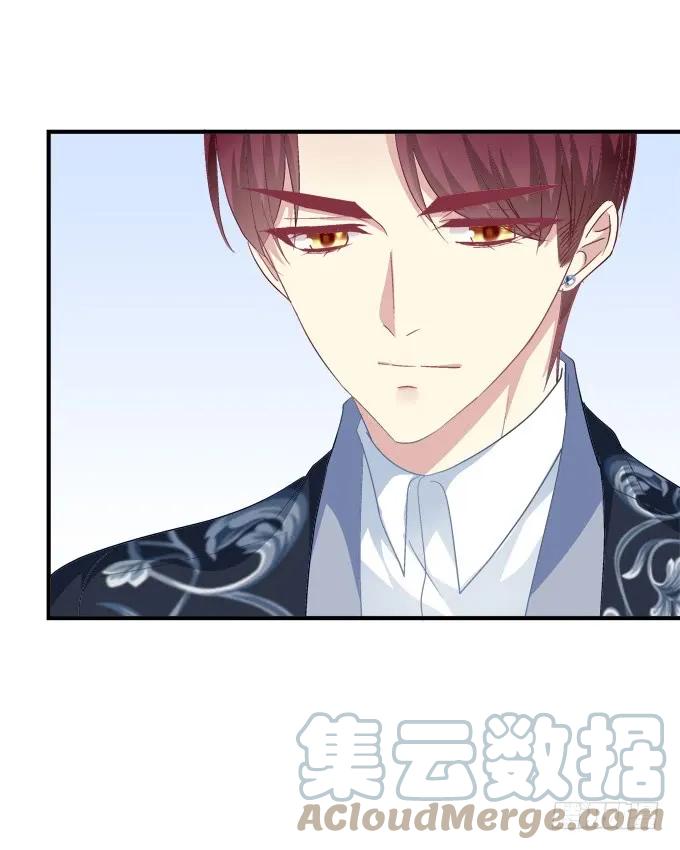 《猫妖的诱惑》黑白劫十七 第19页