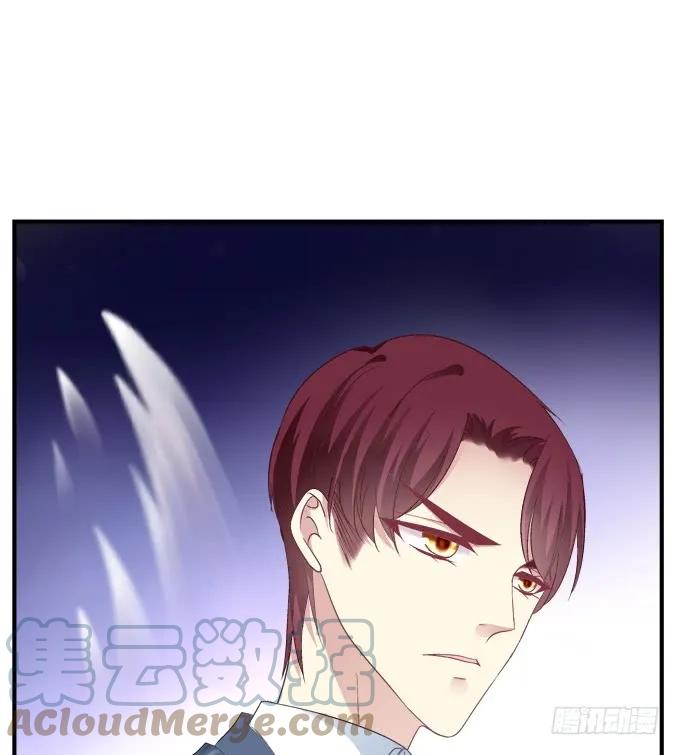 《猫妖的诱惑》黑白劫十八 第46页