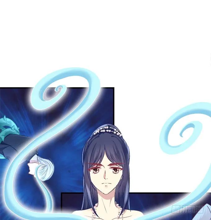 《猫妖的诱惑》黑白劫十八 第17页
