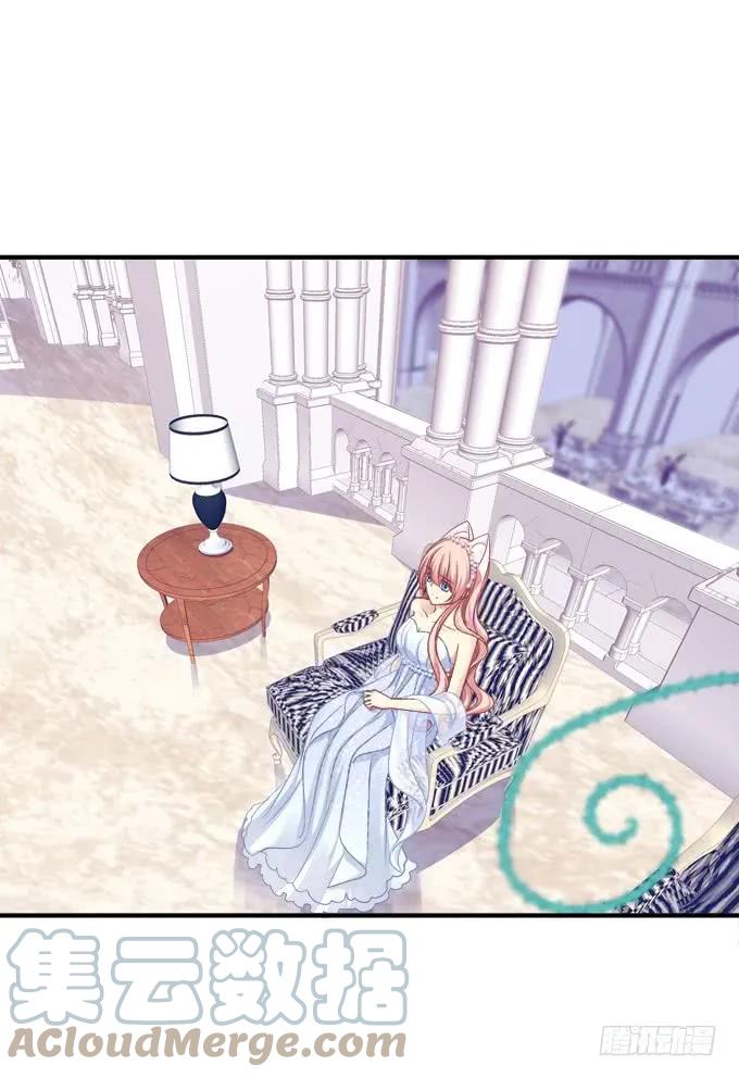 《猫妖的诱惑》黑白劫十八 第16页