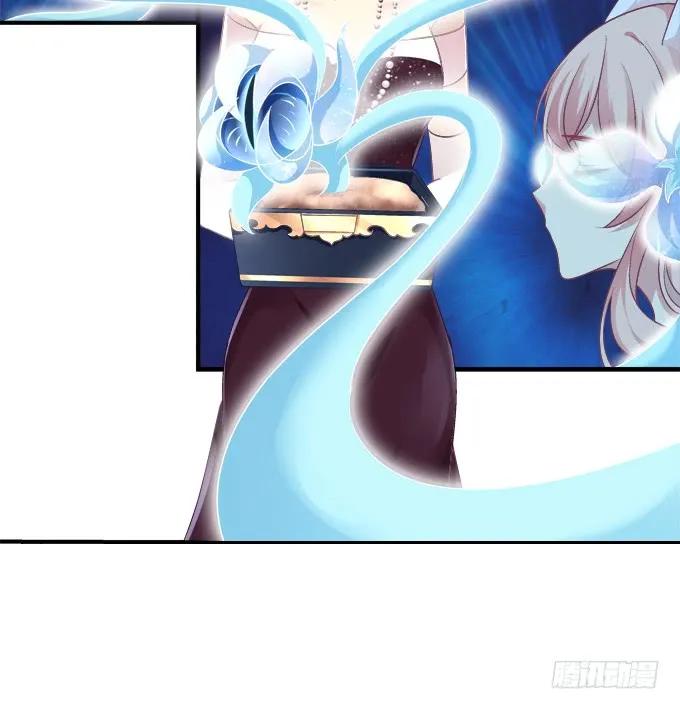 《猫妖的诱惑》黑白劫十八 第18页
