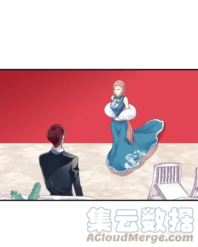 《猫妖的诱惑》黑白劫十九 第22页