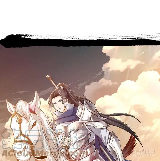 《猫妖的诱惑》黑白劫十九 第49页