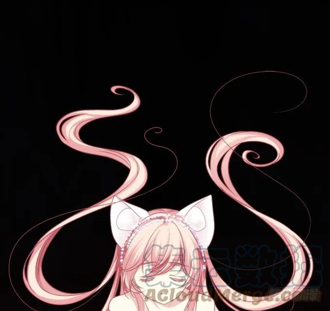 《猫妖的诱惑》黑白劫二十 第7页