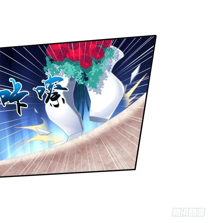 《猫妖的诱惑》黑白劫二十 第38页