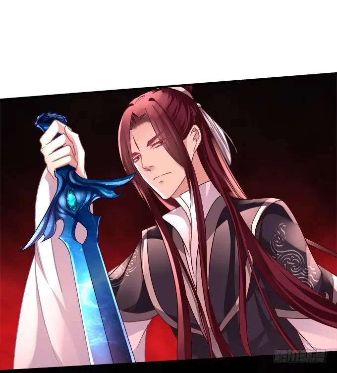 《猫妖的诱惑》黑白劫二十 第23页