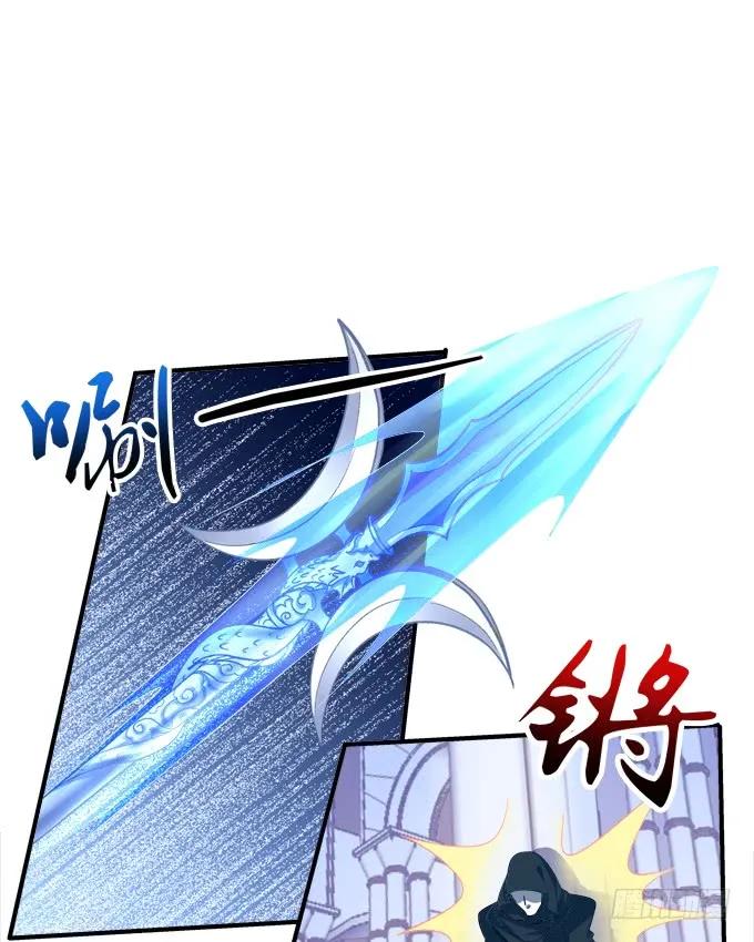 《猫妖的诱惑》黑白劫二十一 第35页